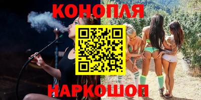 первитин Абакан