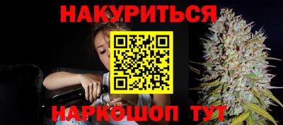 МДПВ Гагарин