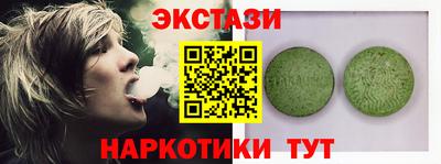a pvp Гай