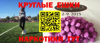 дистиллят марихуана Азнакаево