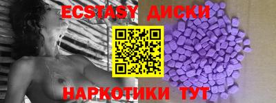 скорость mdpv Азнакаево