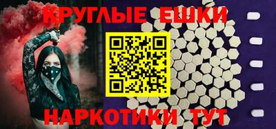 jwh Абинск