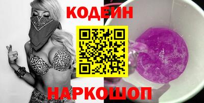 герыч Гатчина