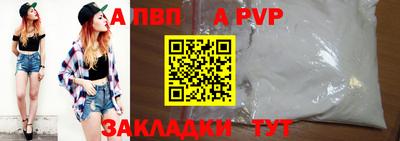 герыч Гатчина
