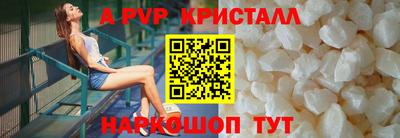 скорость mdpv Азнакаево