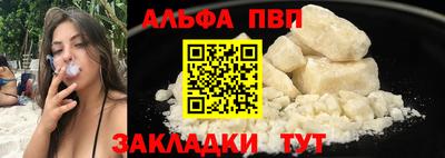 герыч Гатчина