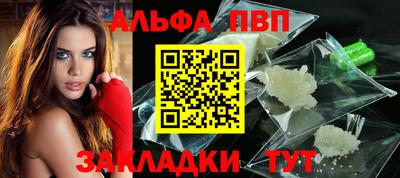герыч Гатчина