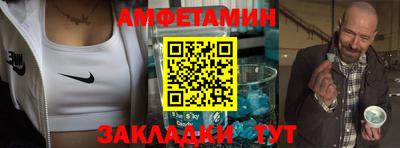 скорость mdpv Азнакаево