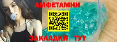 скорость mdpv Азнакаево