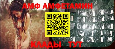 a pvp Гай