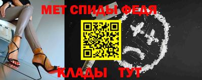 jwh Абинск