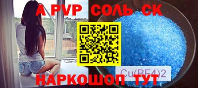 МДПВ Гагарин