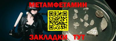 герыч Гатчина