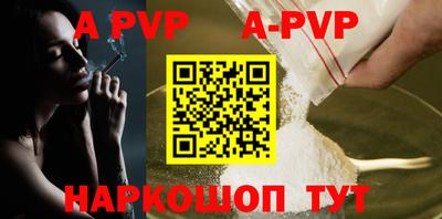 МДПВ Гагарин