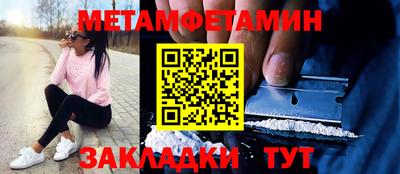 МДПВ Гагарин