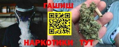 a pvp Гай