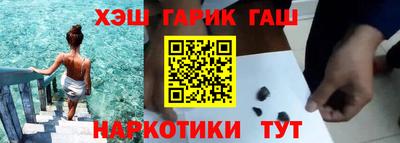 дистиллят марихуана Азнакаево