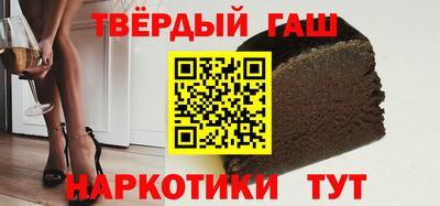 соль курить ск Абинск