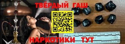 герыч Гатчина
