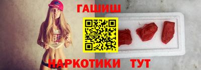 дистиллят марихуана Азнакаево