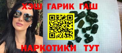 a pvp Гай