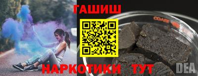 герыч Гатчина