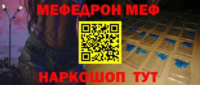 a pvp Гай
