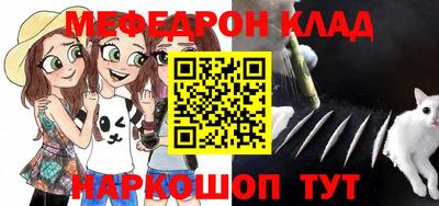 МДПВ Гагарин