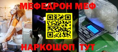 дистиллят марихуана Азнакаево