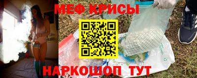 герыч Гатчина