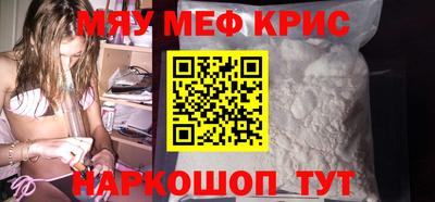 МДПВ Гагарин