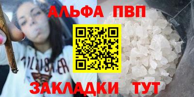 дистиллят марихуана Азнакаево