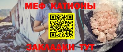 МДПВ Гагарин
