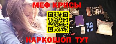 jwh Абинск