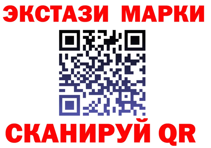 Купить наркотик  телеграм Абинск