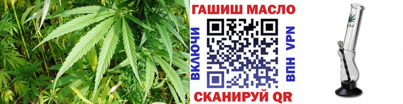 Дистиллят ТГК вейп с тгк  Абинск 