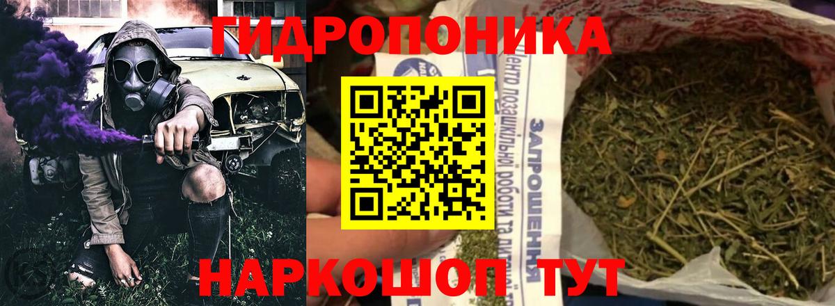 Шишки марихуана OG Kush  Вход с VPN  Канабис SATIVA & INDICA  Канабис LSD WEED  Абинск  Каннабис Ganja 